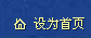 &#31859;&#20848;