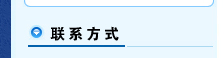 米兰